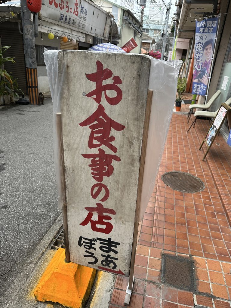 家的味道，最深的安慰