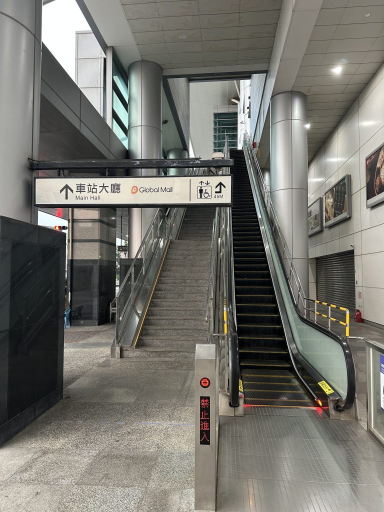 留白的意義：讓未知開展無限可能